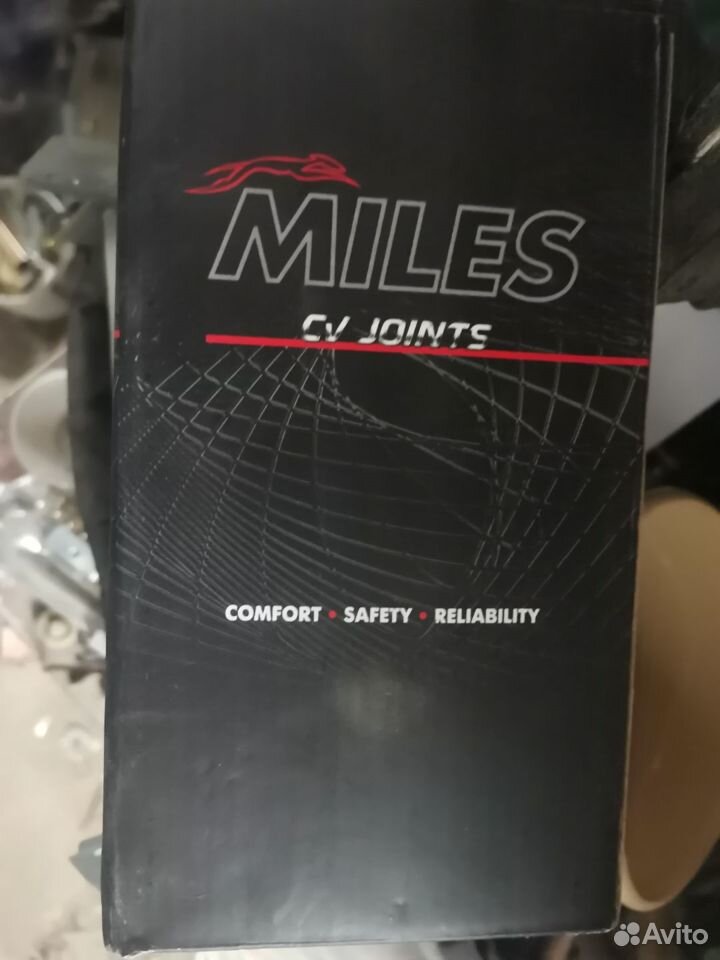 Miles шруз