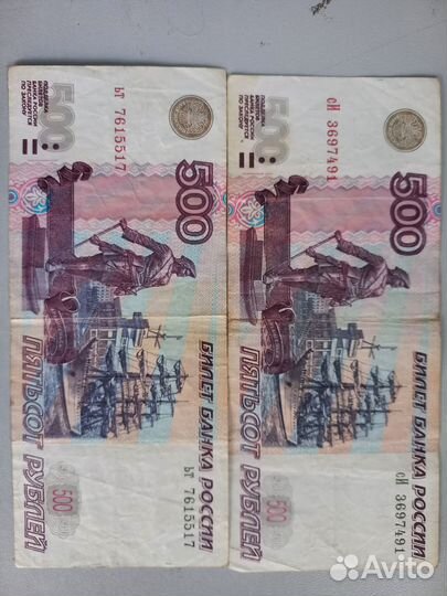 500 р, с корабликом