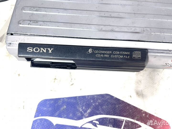 CD Changer sony