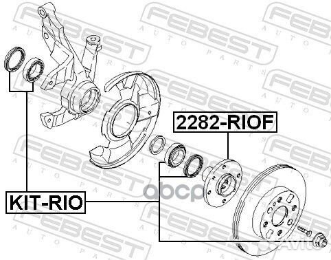 KIT-RIO к-кт подшипника ступицы передней KIA R