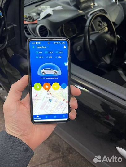 Автозапуск с приложения StarLine