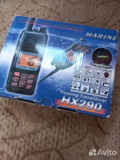 Рация.Радиостанция, водонепроницаемая нетонущая