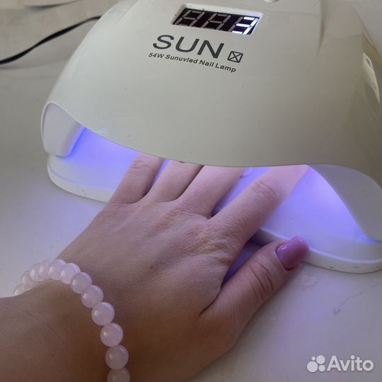 Лампа для маникюра
