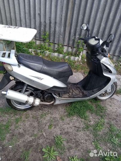 Скутер 150 куб