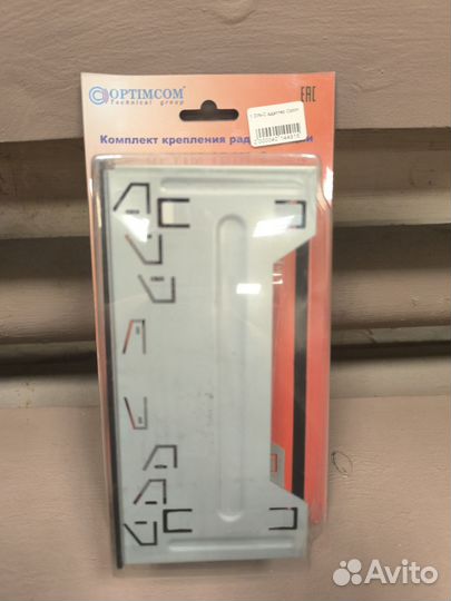 Рамка для рации