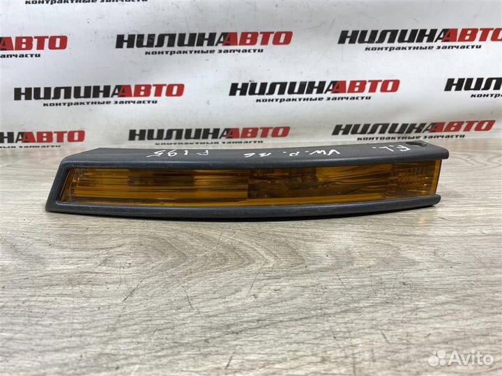 Повторитель поворота левый VW Пассат Б6