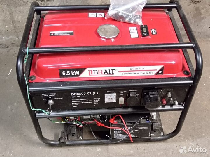 Аренда Бензинового генератора