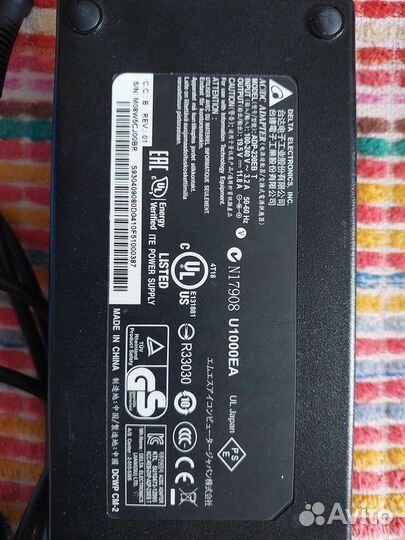 Блок питания для моноблока MSI