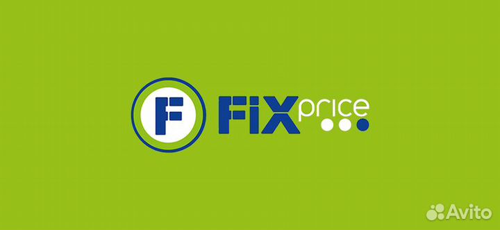 Мерчендайзер-грузчик (ул. Рябикова д.21)