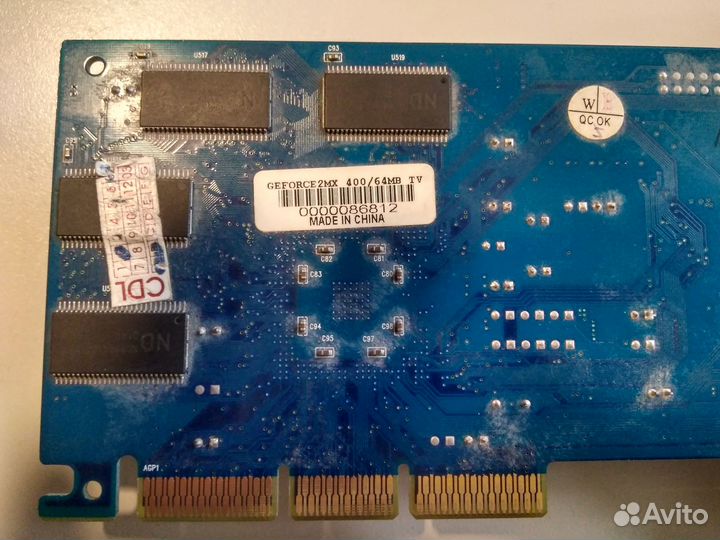Geforce MX400 64Mb TV out