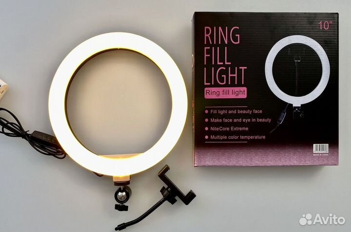 Кольцевая лампа 26 см + штатив