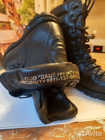 Продам берцы летние
