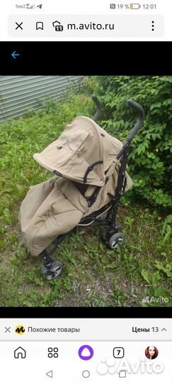 Коляска-трость бу