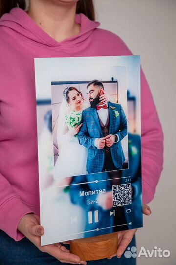 Трек пластинка на стекле