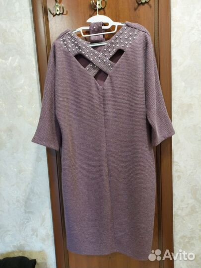 Вещи пакетом 54, 52,48,46 женские и мужск е