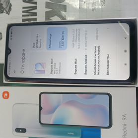 Xiaomi Redmi 9A, 2/32 ГБ