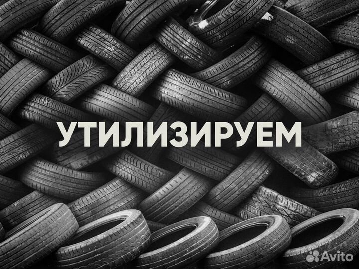 Michelin Primacy 3 ST 225/60 R17