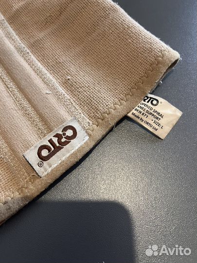 Бандаж на колено с ребрами жесткости