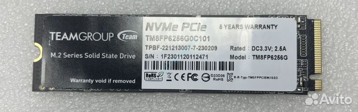 256Gb TeamGroup MP33 TM8FP6256G0C101 OEM