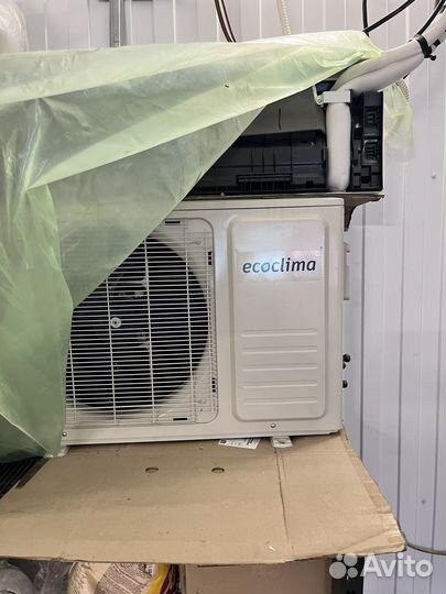 Сплит система бу