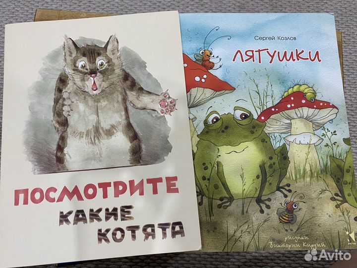 Книги из-ва Речь