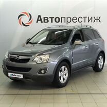 Opel Antara 2.2 AT, 2013, 192 367 км, с пробегом, цена 1 115 000 руб.