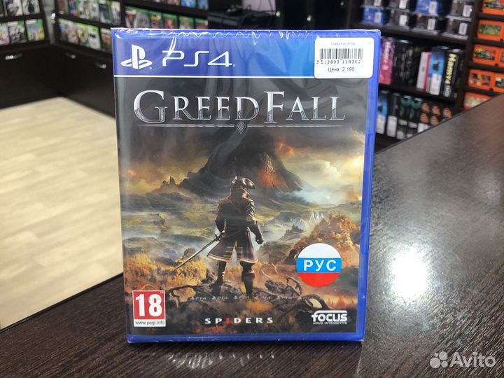 Greed Fall (PS4)