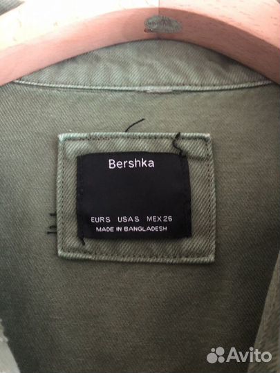 Куртка женская Bershka S