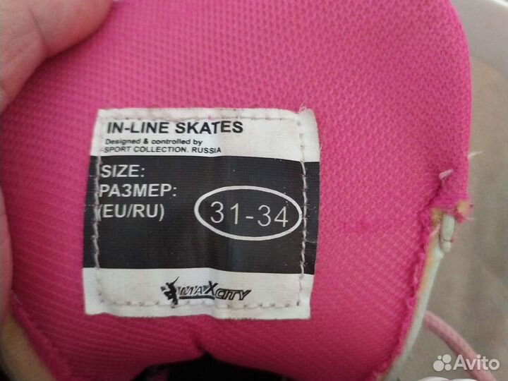 Роликовые коньки детские 2 в 1