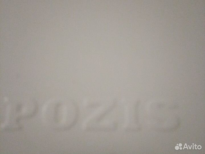 Холодильник позис pozis