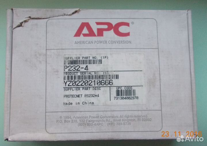 Грозозащита APC Protect net