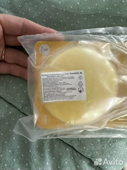 Накладки для кормления
