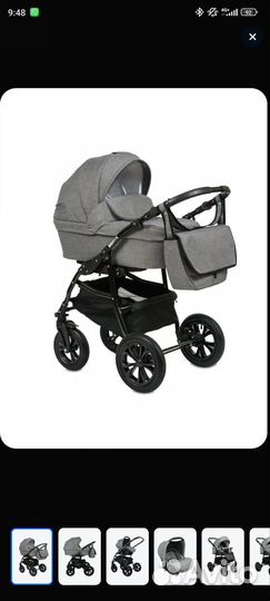 Детские коляски 3 в 1