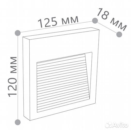 Светильник для ступеней накладной DH204 5W 41163