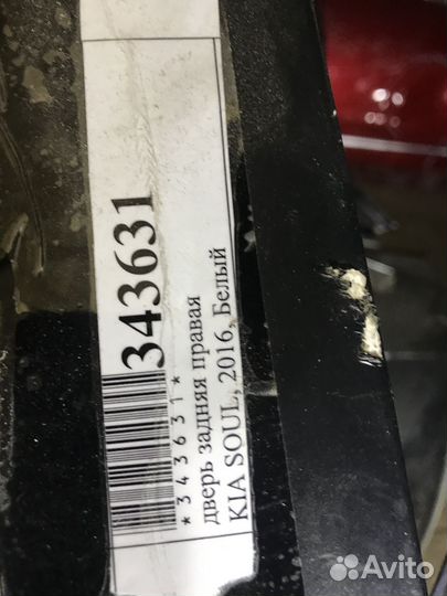 Дверь задняя правая KIA soul 2016года