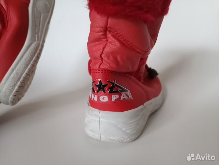 Сапоги дутики детские 15 16