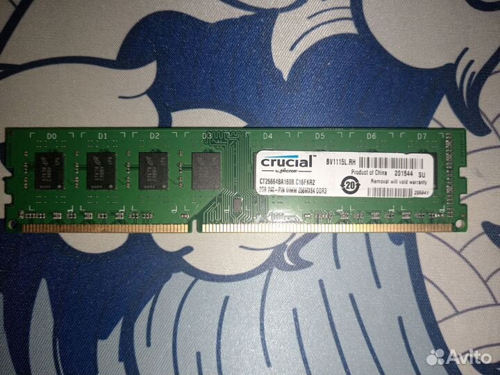 Оперативная память ddr4 8 4 gb