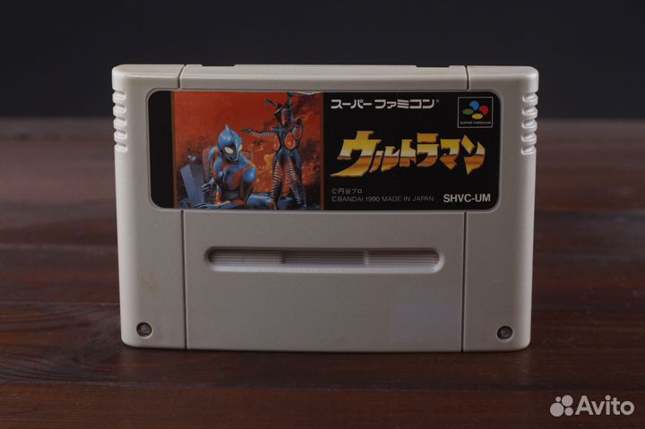 SFC snes Ultraman Towards the Future ntsc-J Лиценз