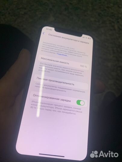 iPhone X, 64 ГБ