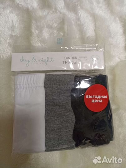 Носки детские