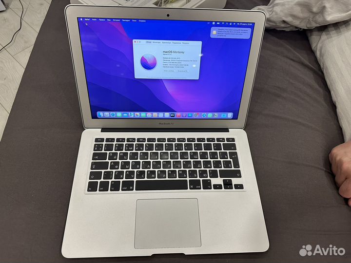 Macbook air 13 2017