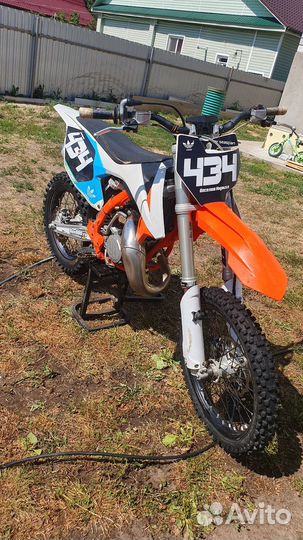 KTM 85