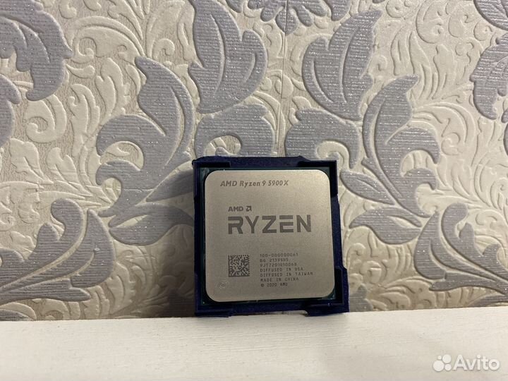 AMD Ryzen 9 5900x 12core am4