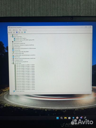 Игровой ноутбук ardor G-17 (i7-12650h.RTX4060)