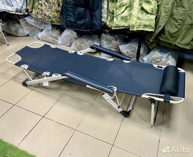 Шезлонг-раскладушка туристический 3 в 1