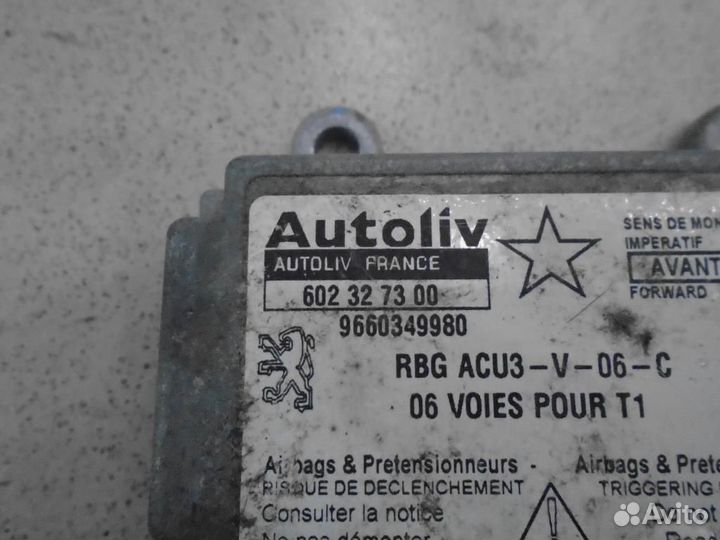 Блок управления AIR BAG Peugeot 206 1998-2012