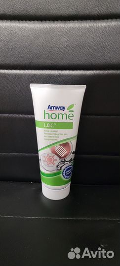 Средство чистящее