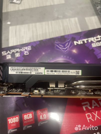 Sapphire rx 6600 xt nitro