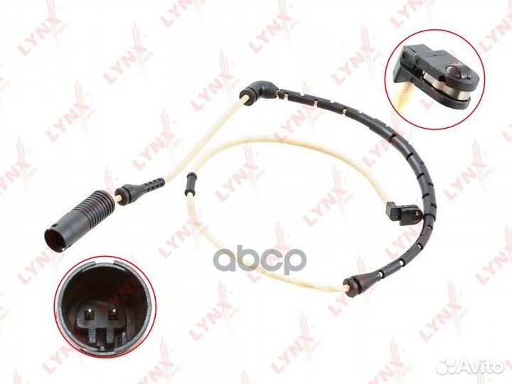 Датчик износа тормозных колодок перед BW106