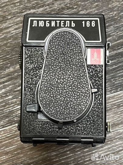 Фотоаппарат любитель 166